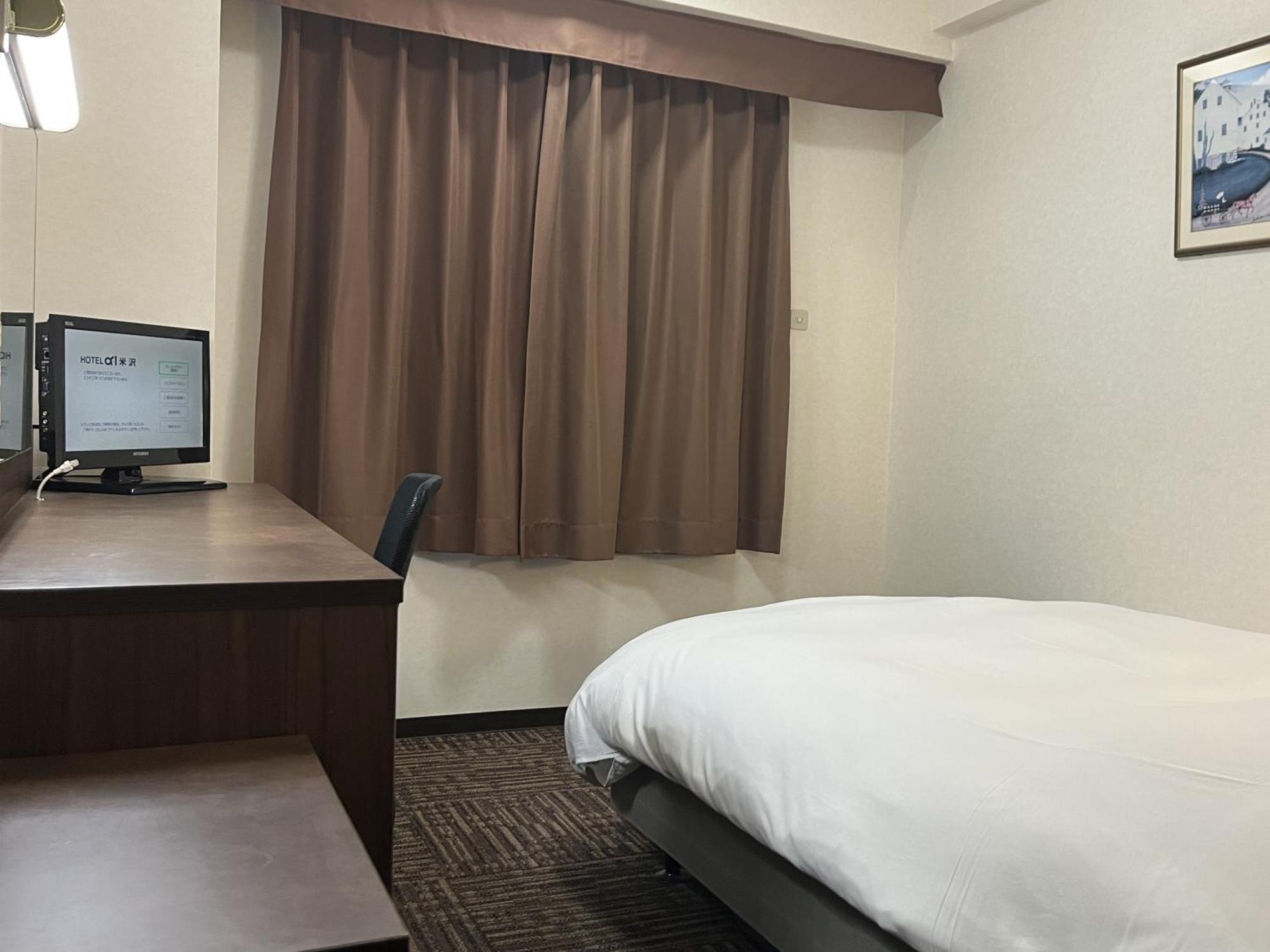 Hotel Alpha-One Yonezawa Cameră foto